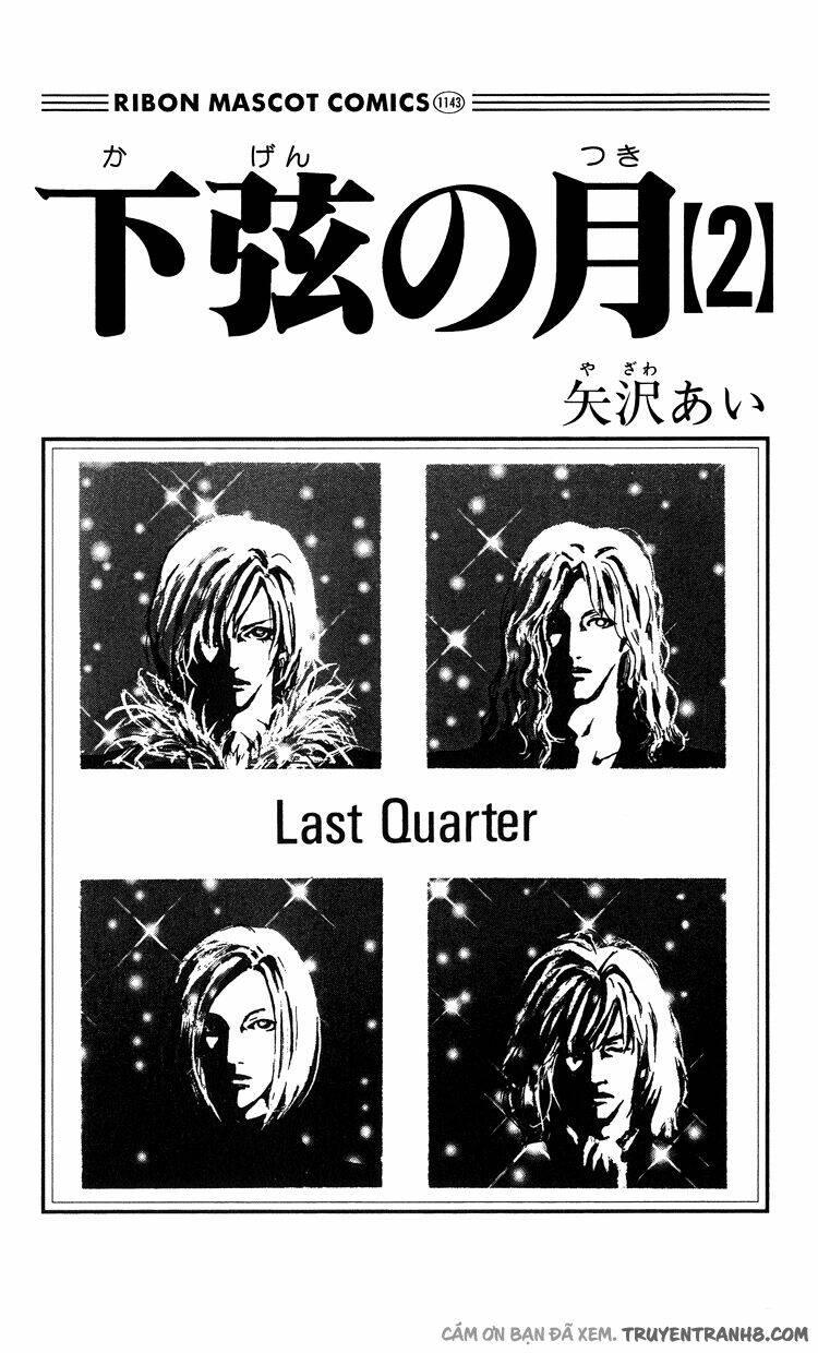 kagen no tsuki - last quarter chapter 6 3