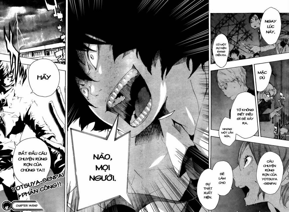 kiben gakuha, yotsuya senpai no kaidan chapter 14 19