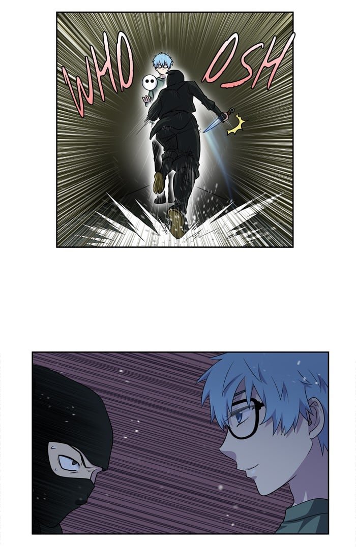 the gamer chapter 199 27