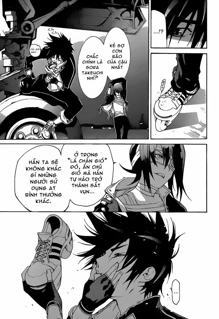 air gear chapter 262 8