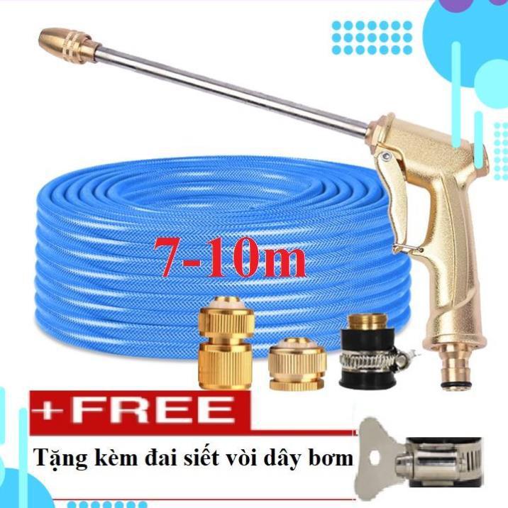 Bộ dây vòi xịt nước rửa xe,tưới cây .tăng áp 3 lần, loại 7m,10m 206701-3 đầu đồng,cút đồng+ tặng đai
