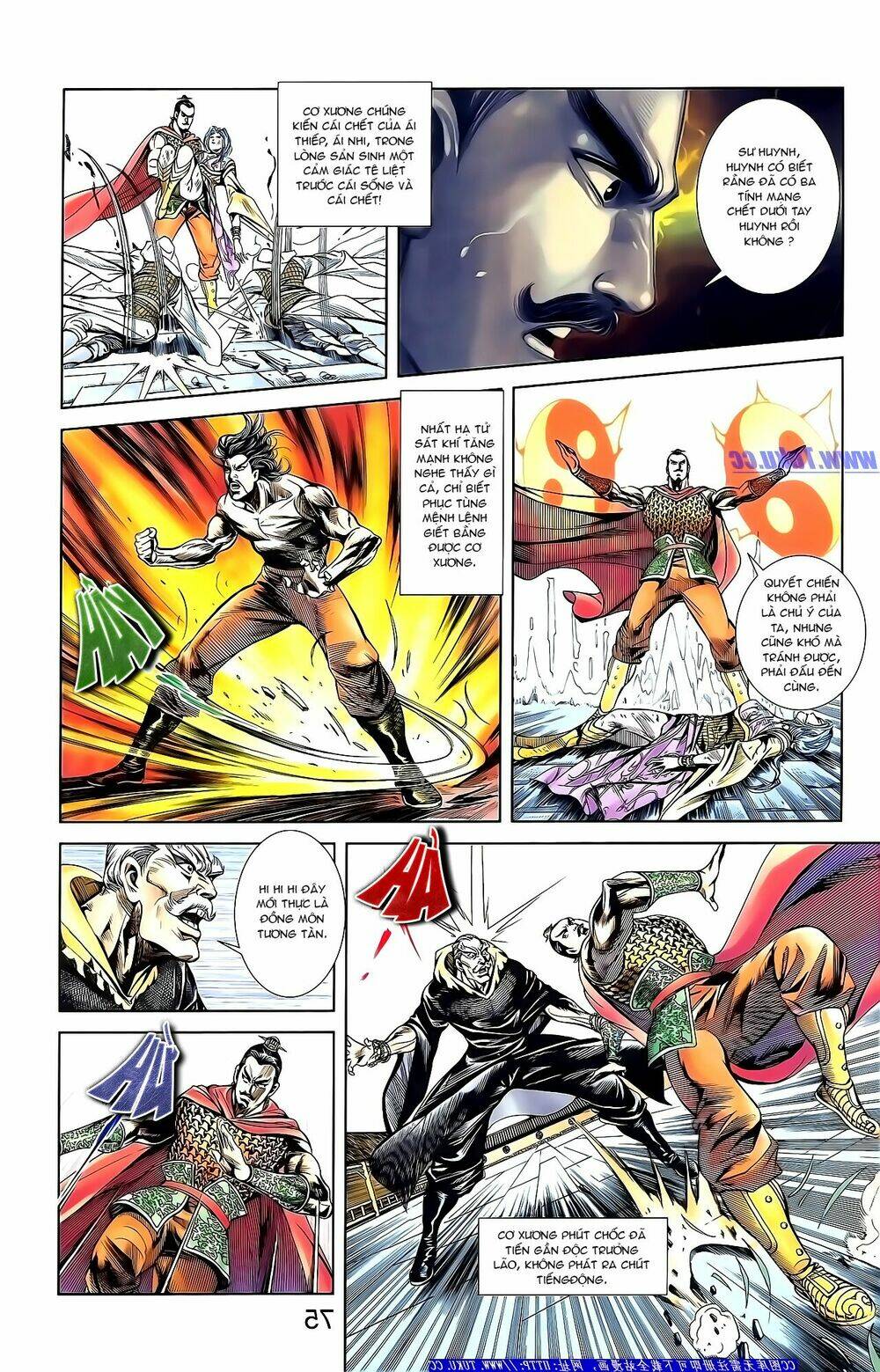 thiên tử truyền kỳ 1 - cơ phát khai chu bản chapter 151 21