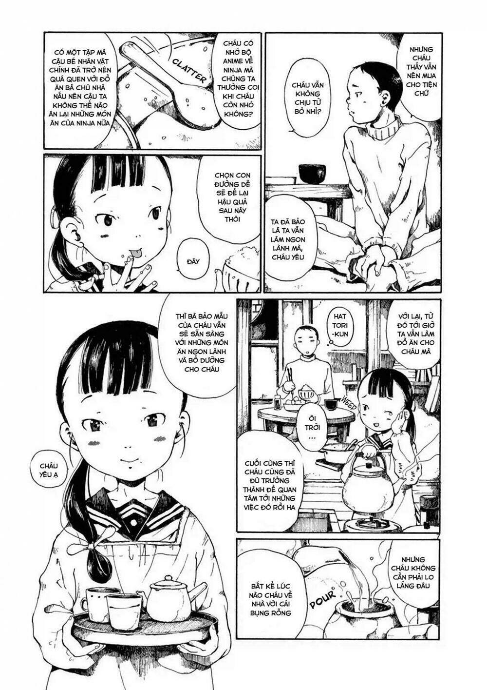 hakka shoujo chapter 2 12