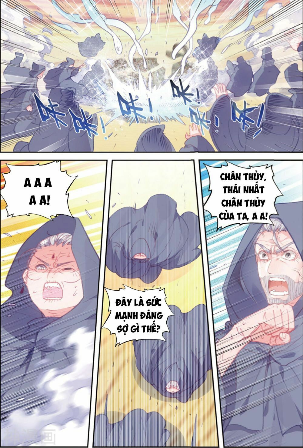 thế giới hoàn mỹ [m] chapter 105 16