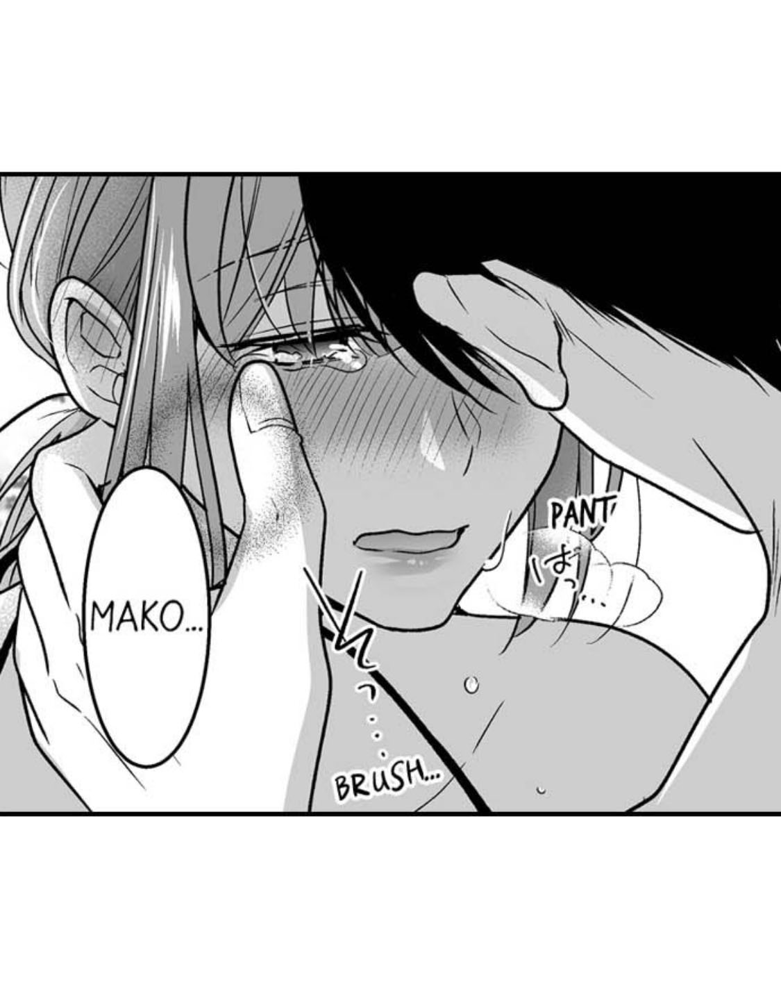 làm thế nào để người chưa có kinh nghiệm trong chuyện đó trở thành phóng viên 18+ (full) chapter 17.2 6