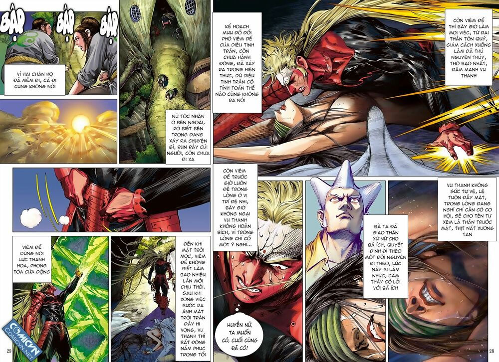 sơn hải kinh truyện chapter 83 27