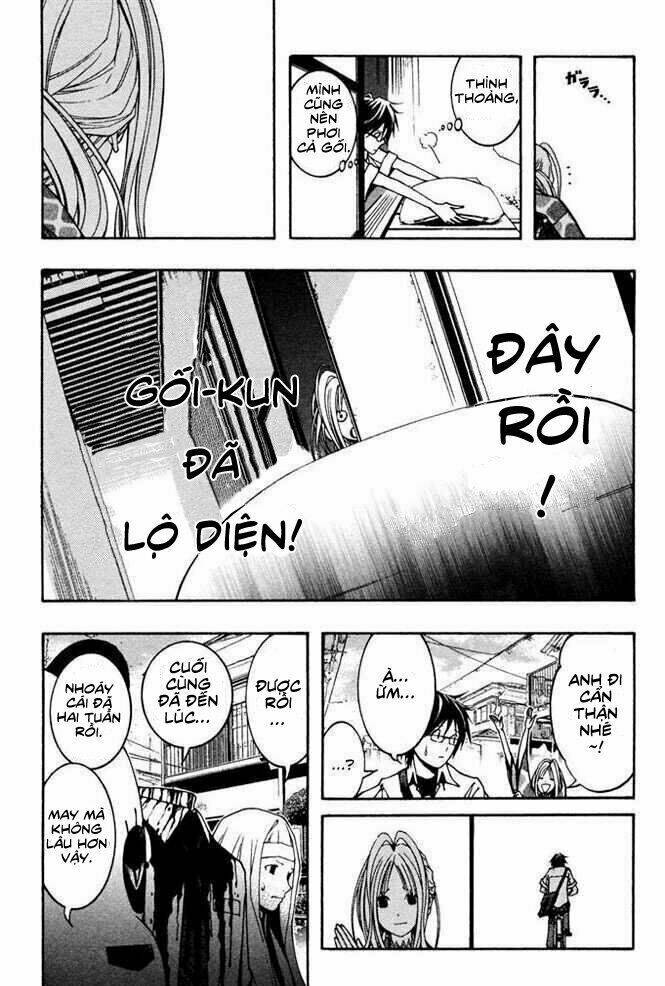 renai kaidan sayoko-san chapter 6 7