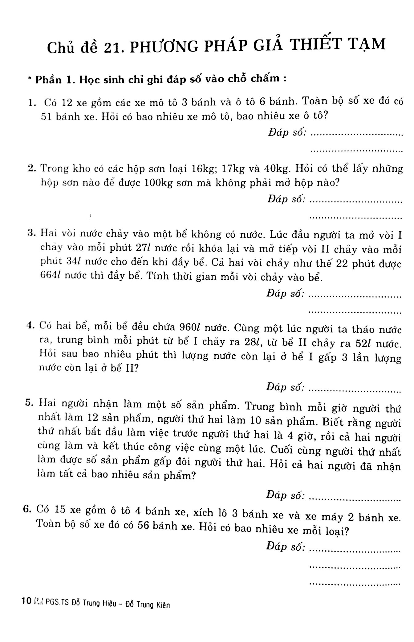 Thử Sức Trạng Nguyên Nhỏ Tuổi - Toán 5 - Tập 2