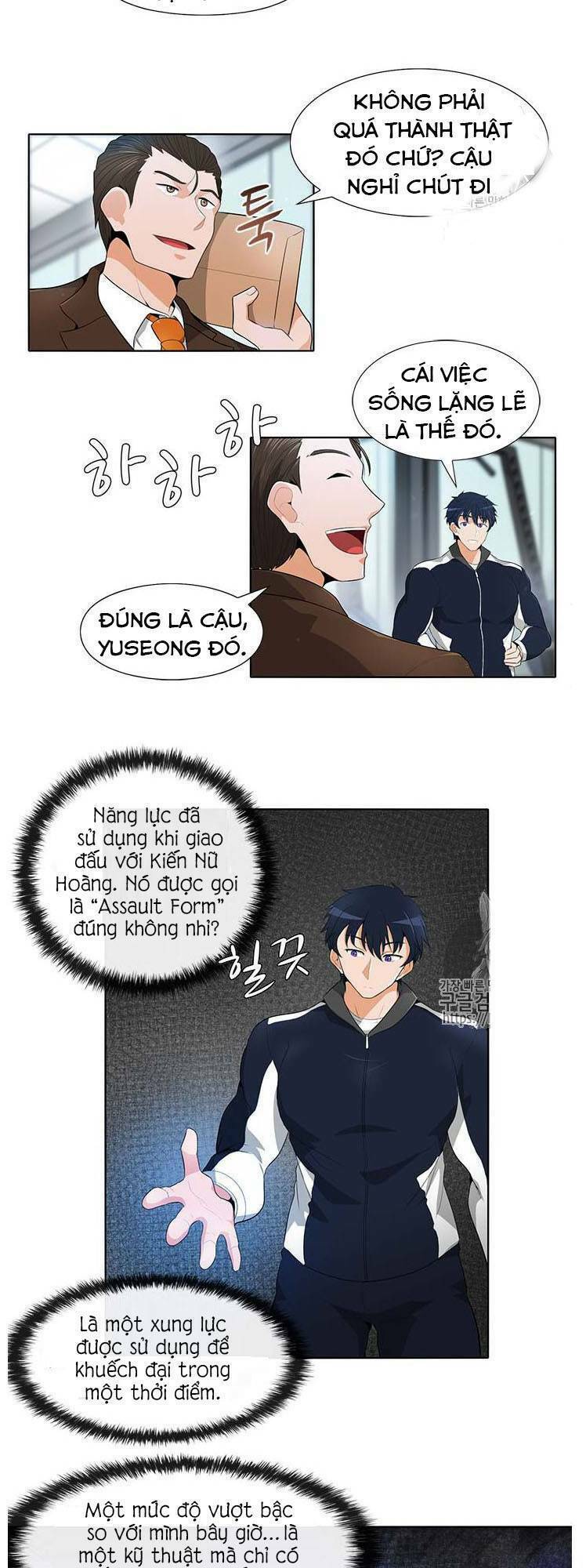 tôi tự động săn một mình chapter 17 9