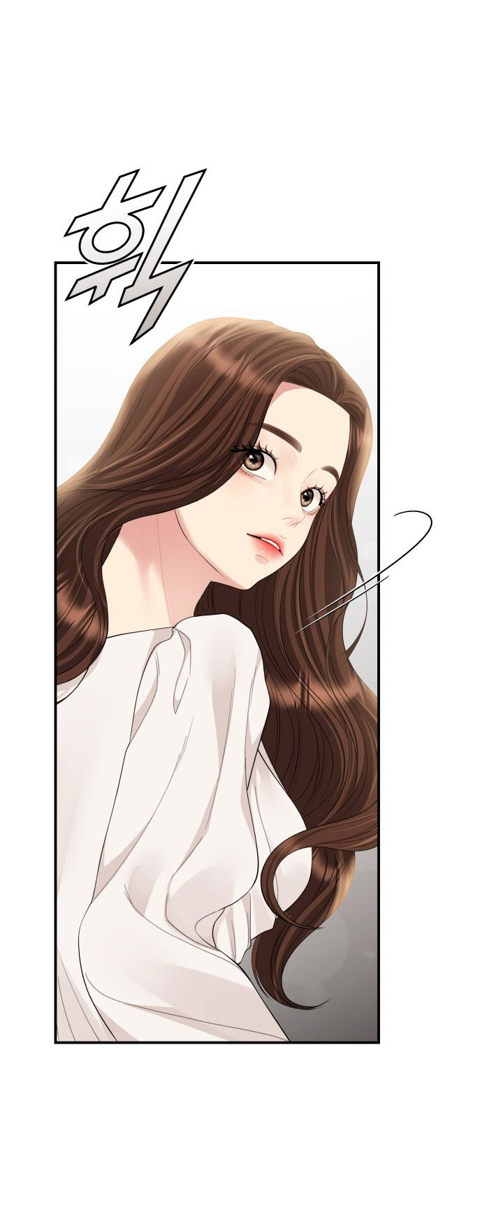 gửi em người đánh cắp những vì sao - to you who swallowed a star chapter 152.2 4