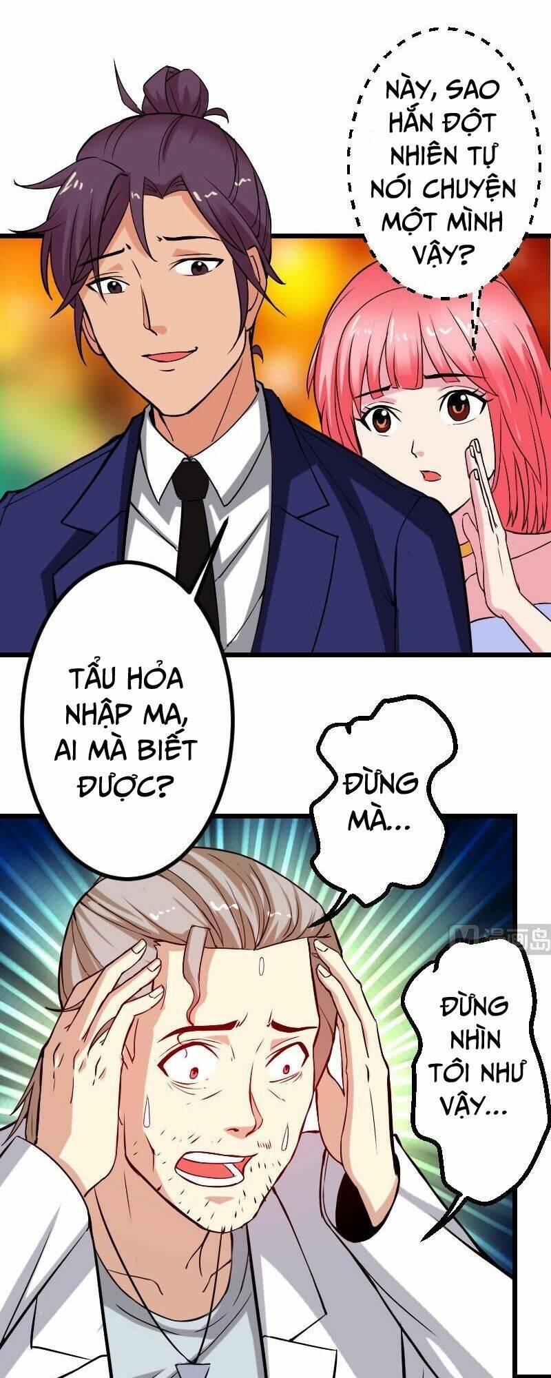 ngưu thư cung ứng thương chapter 94 3