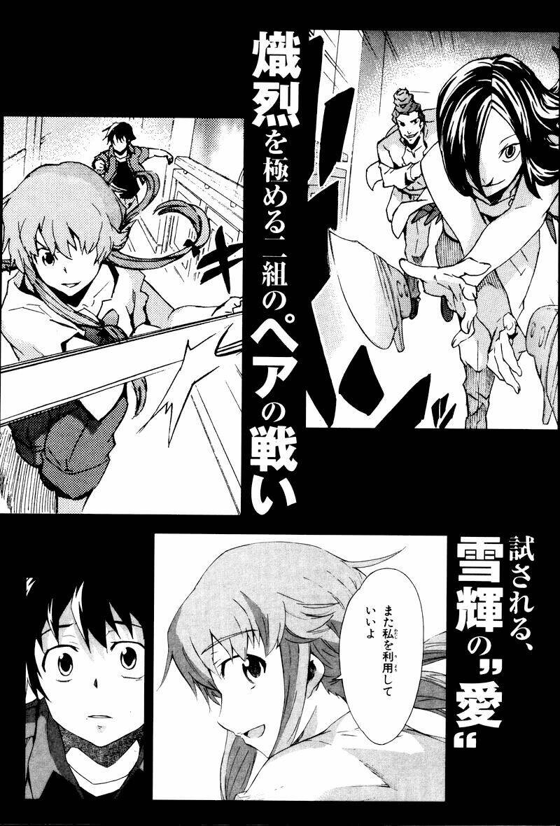 nhật kí tương lai chapter 28 42