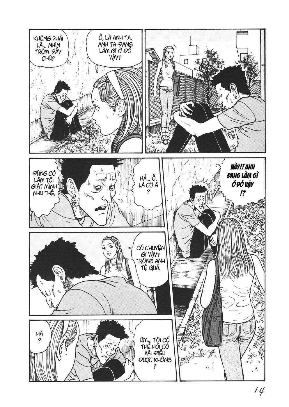 mimi no kaidan chapter 1 22