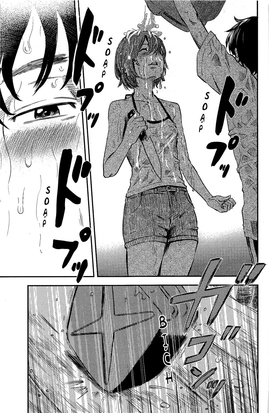 aku no hana chapter 33 14