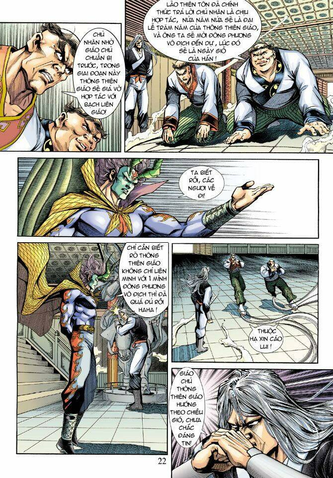 tân tác long hổ môn chapter 188 22