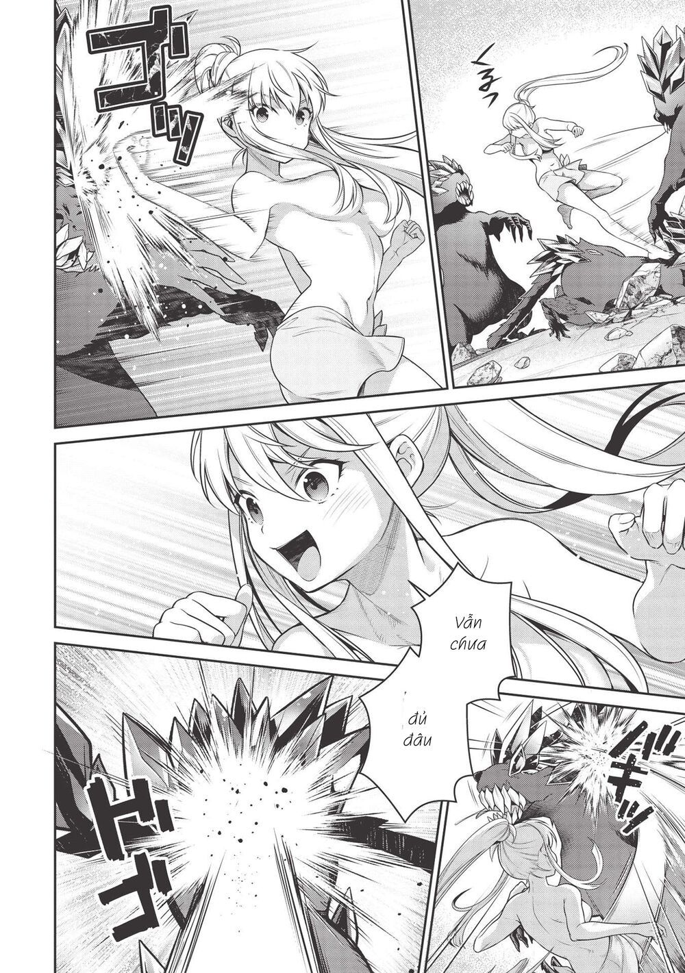 eiyuu-ou, bu o kiwameru tame tensei su - soshite, sekai saikyou no minarai kishi ~ chapter 16.1 21