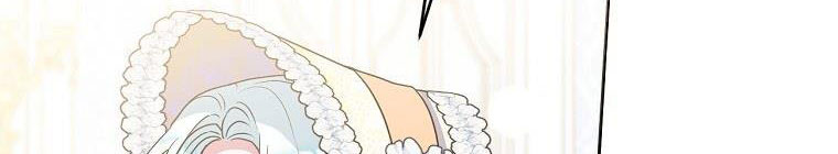 tôi sẽ cứu lấy nam chính tiểu thuyết bl chapter 23.1 506