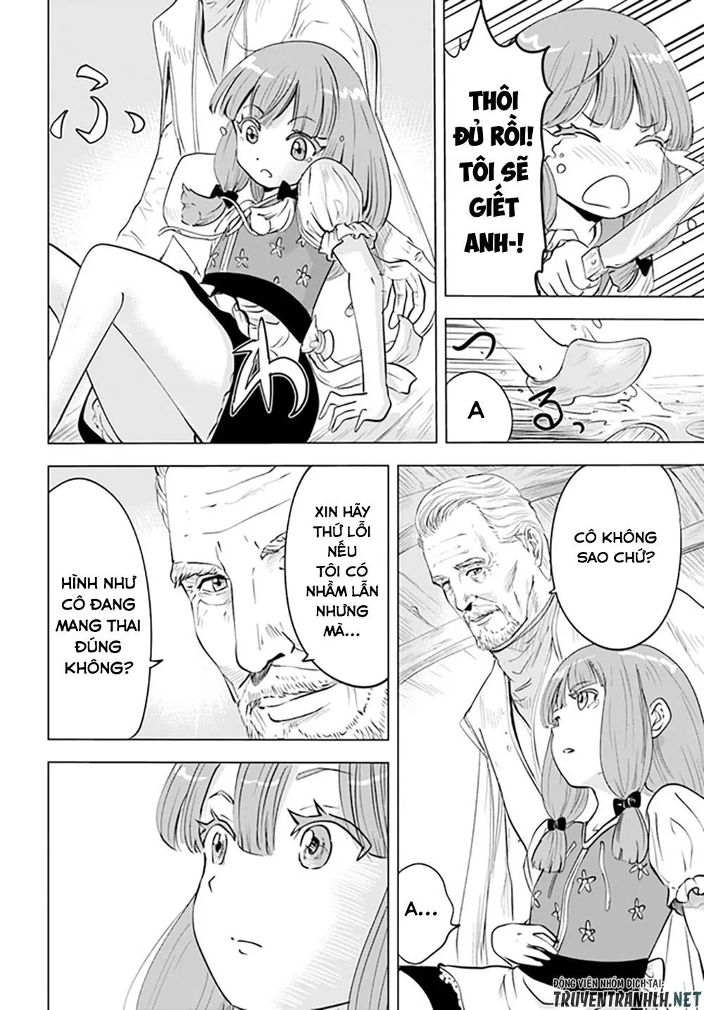 hành trình chịch dạo của của máy dập cổ đại chapter 43 26