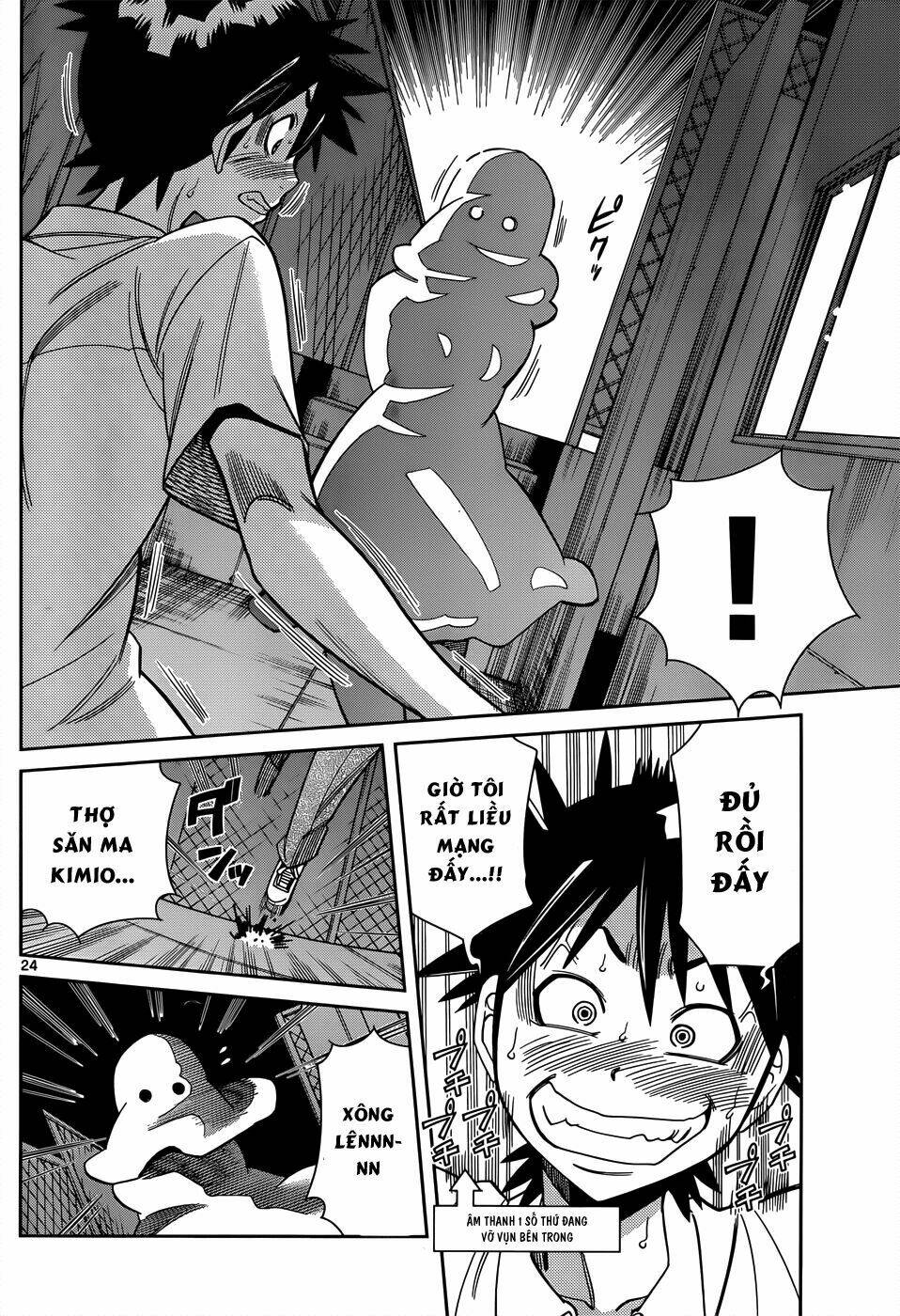 nozo x kimi chapter 12 24