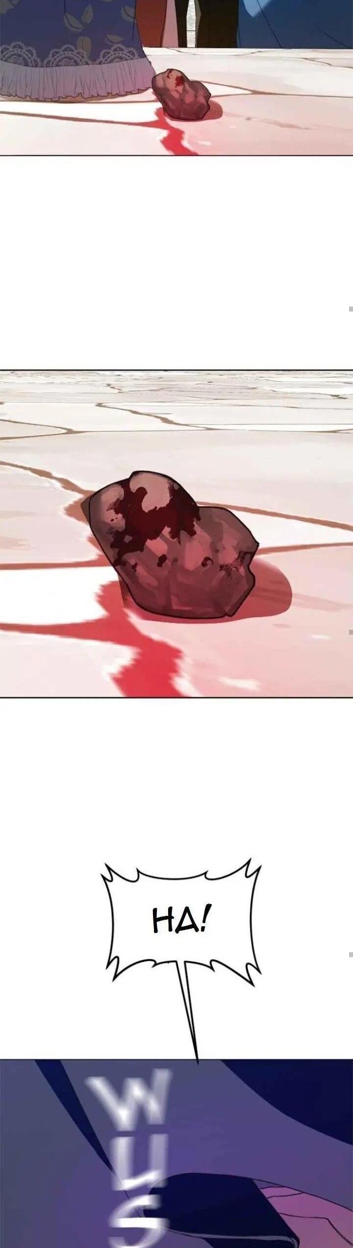 tôi muốn trở thành cô ấy dù chỉ là một ngày chapter 24 53