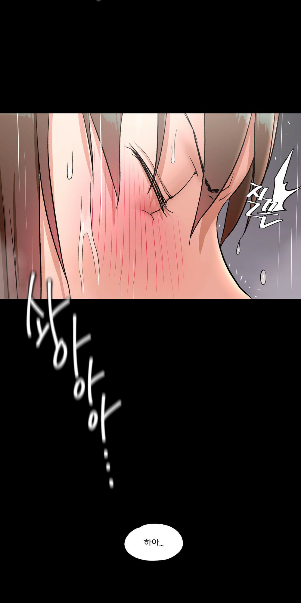 phòng tập gym bí mật chapter 40 56