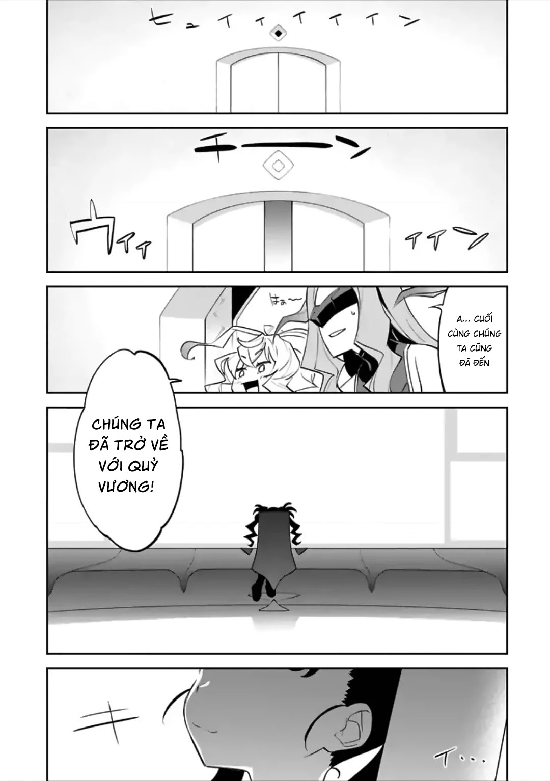 fantasy bishoujo juniku ojisan to [manga] chapter 74 1