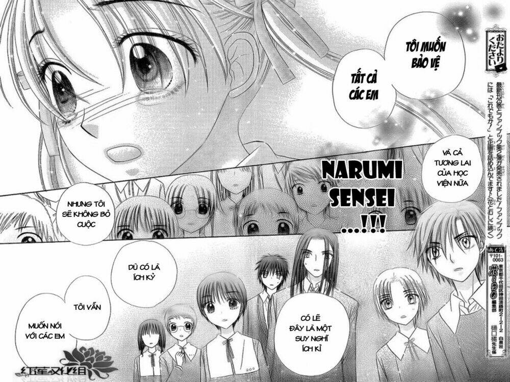 gakuen alice chapter 152 21