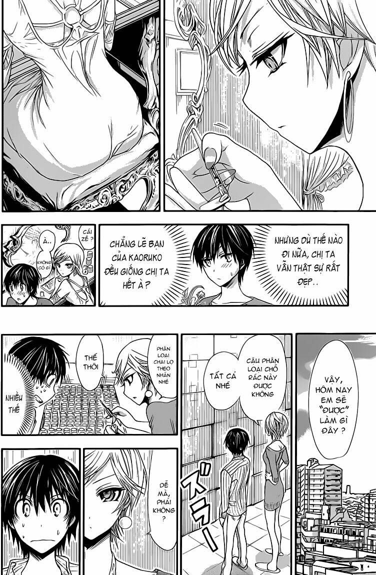 minamoto-kun monogatari chapter 33 9