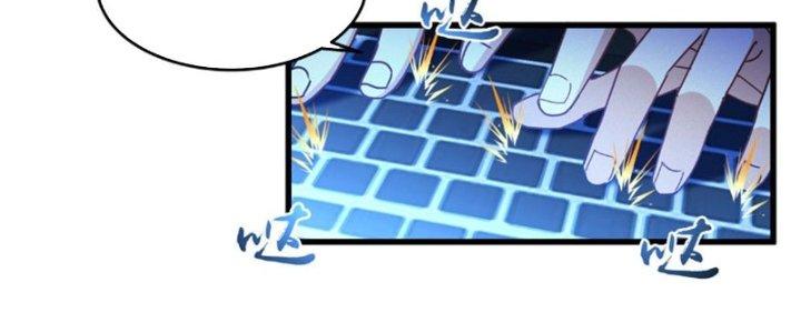 trở thành vương giả sau khi bị cắn chapter 16 36