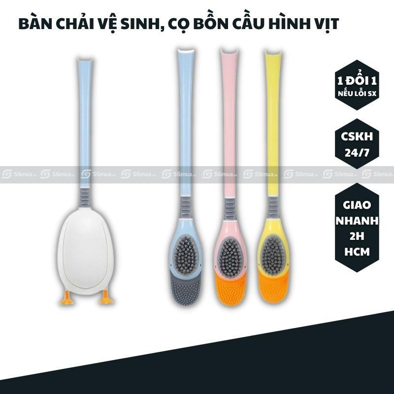 Cọ toilet, cọ bồn cầu, bàn chải hình vịt