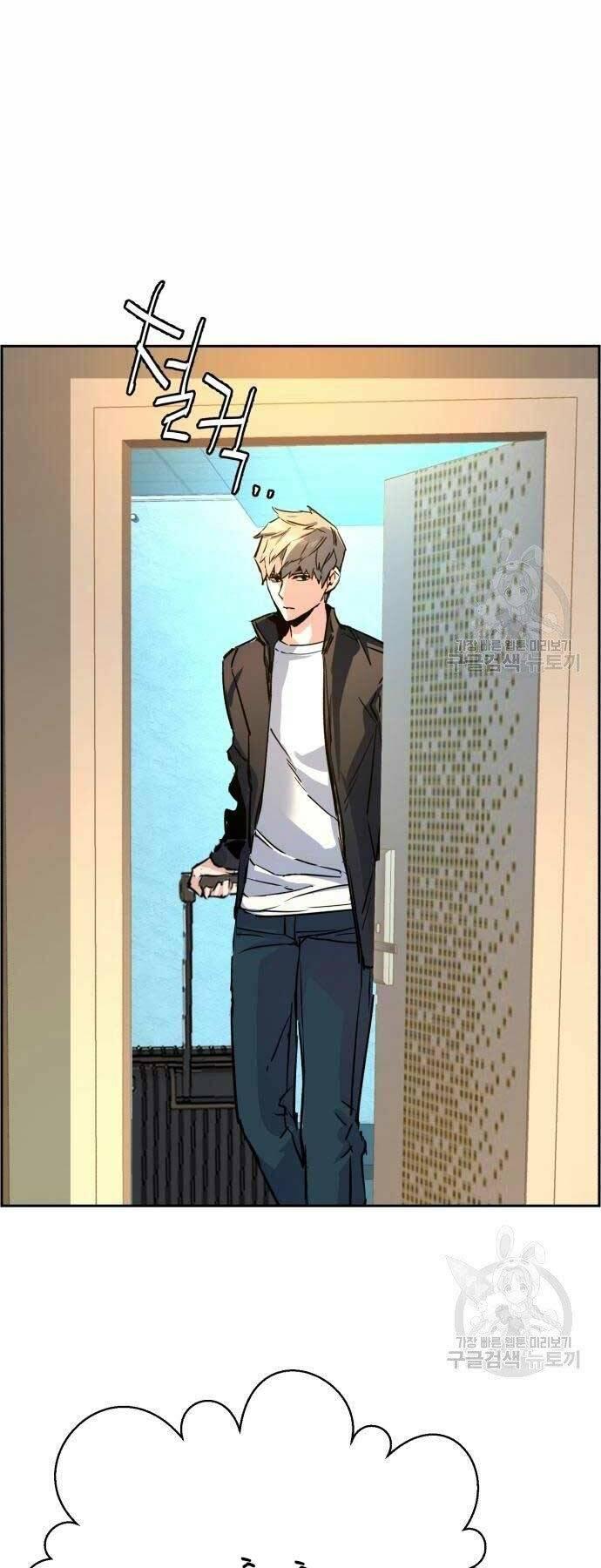 bạn học tôi là lính đánh thuê chapter 102 67