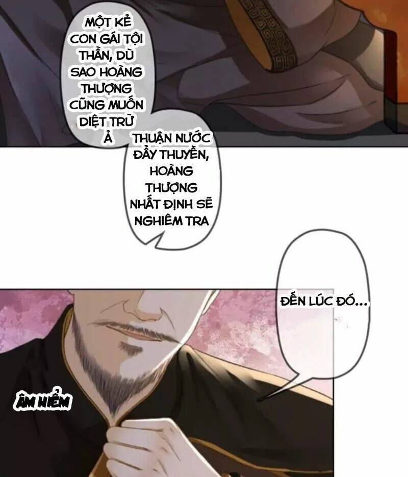sủng phi của vương chapter 156 8