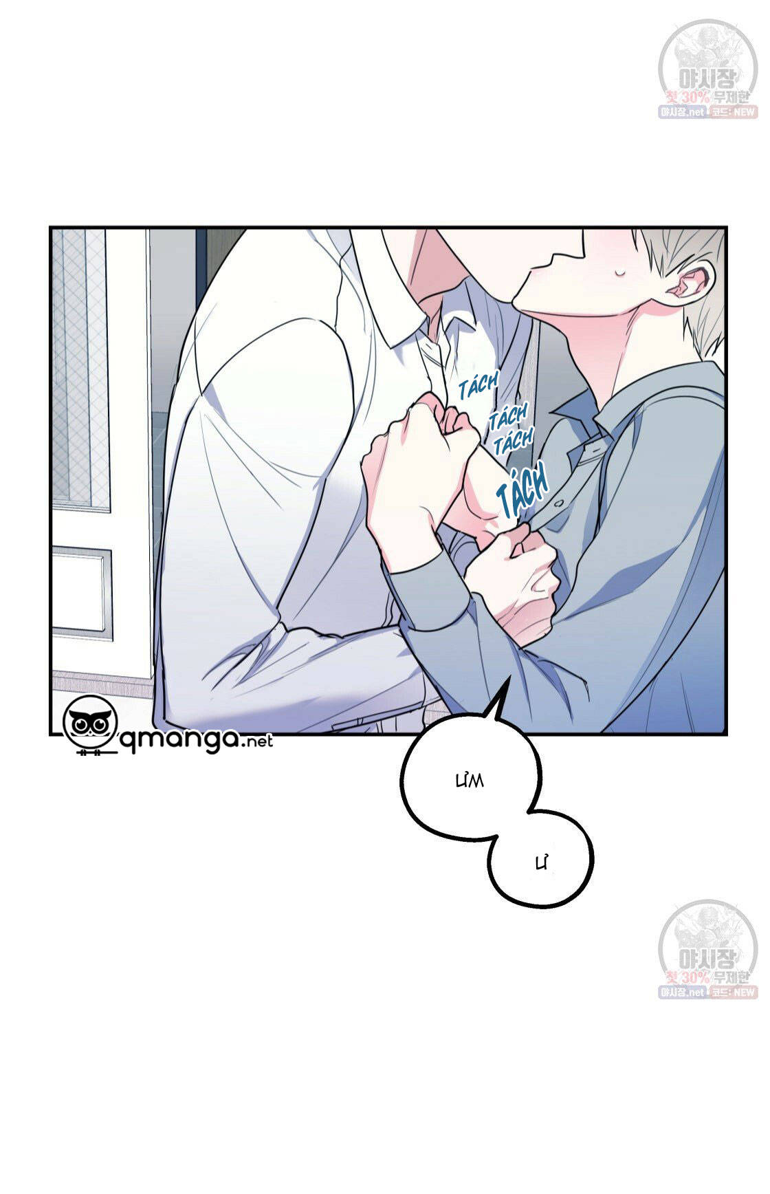 tôi với cậu không thể như thế này được chapter 9 50