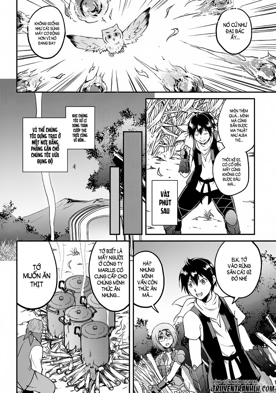 maken no daydreamer chapter 23 21