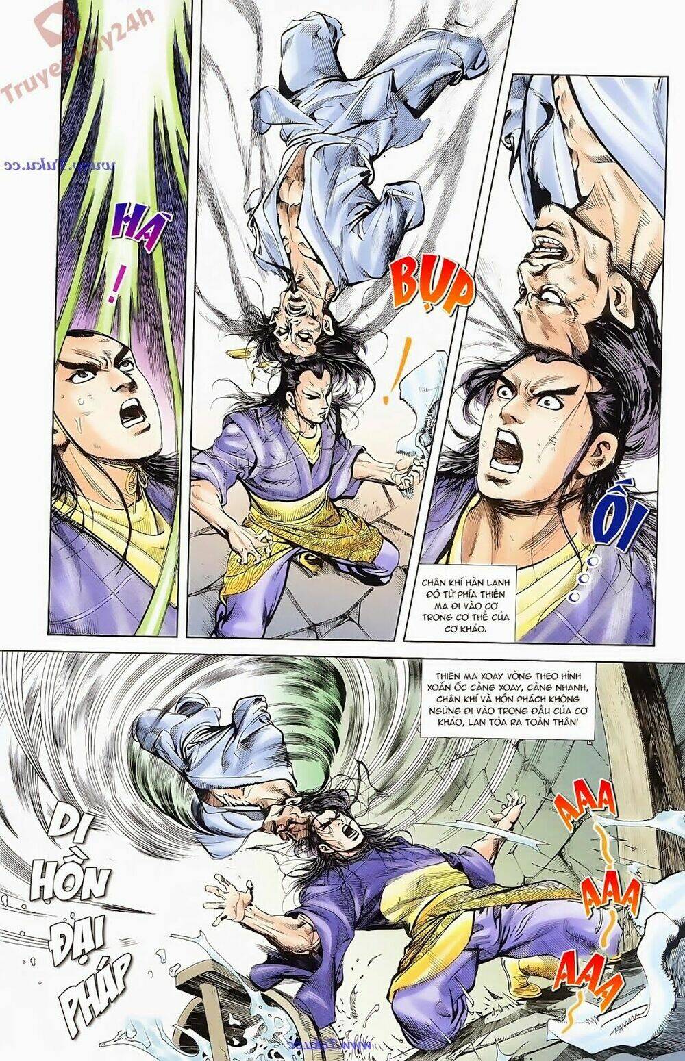 thiên tử truyền kỳ 1 - cơ phát khai chu bản chapter 68 27