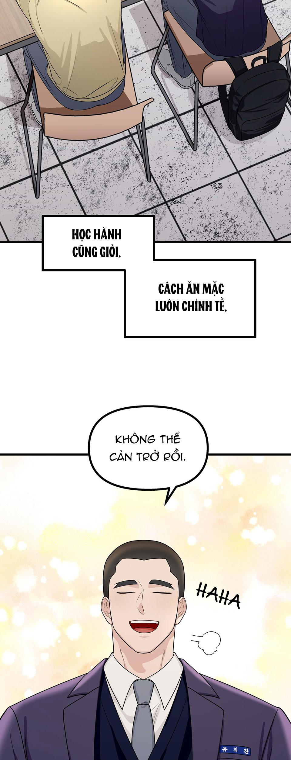 (np)những ngày mù sương chapter 2 11