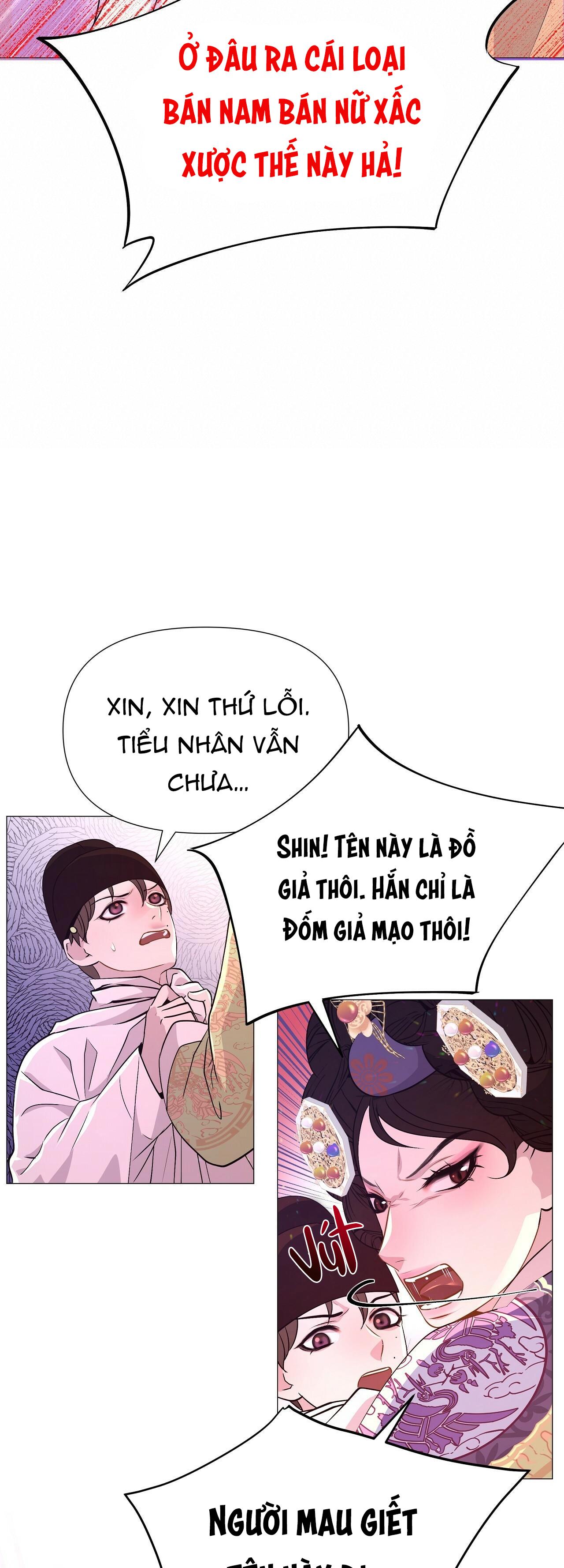 Ma khí vương hồng trần hóa sương tan chapter 18