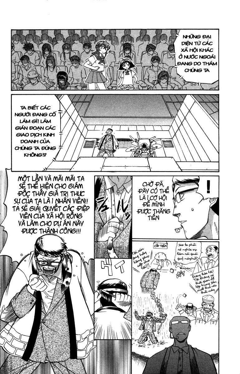 chaosic rune chapter 17 2