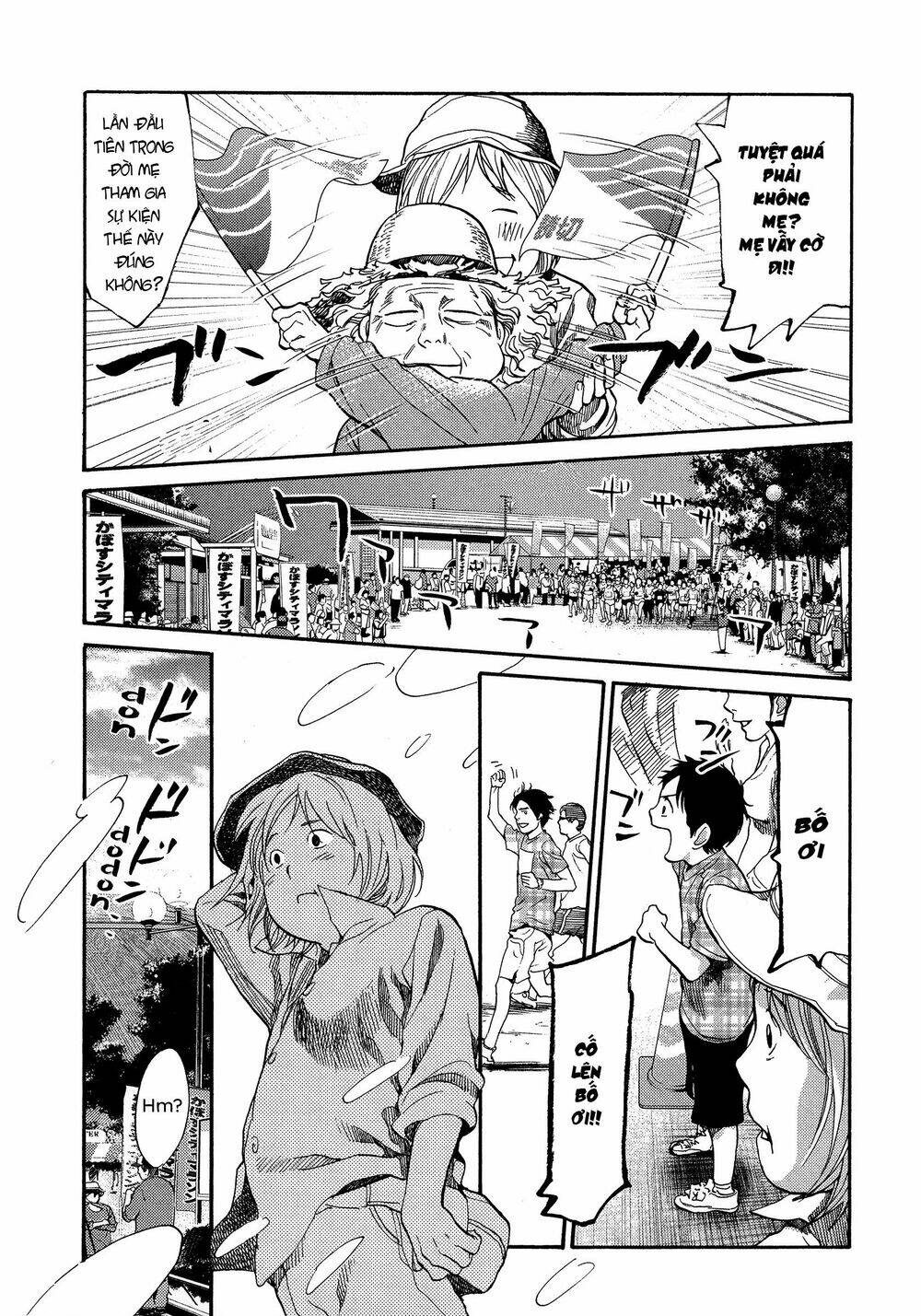 again!! chapter 126 3