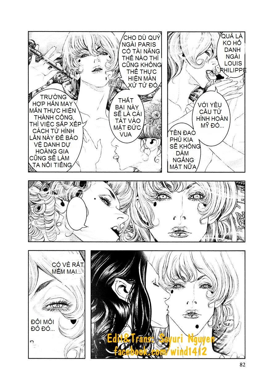 innocent chapter 58 3