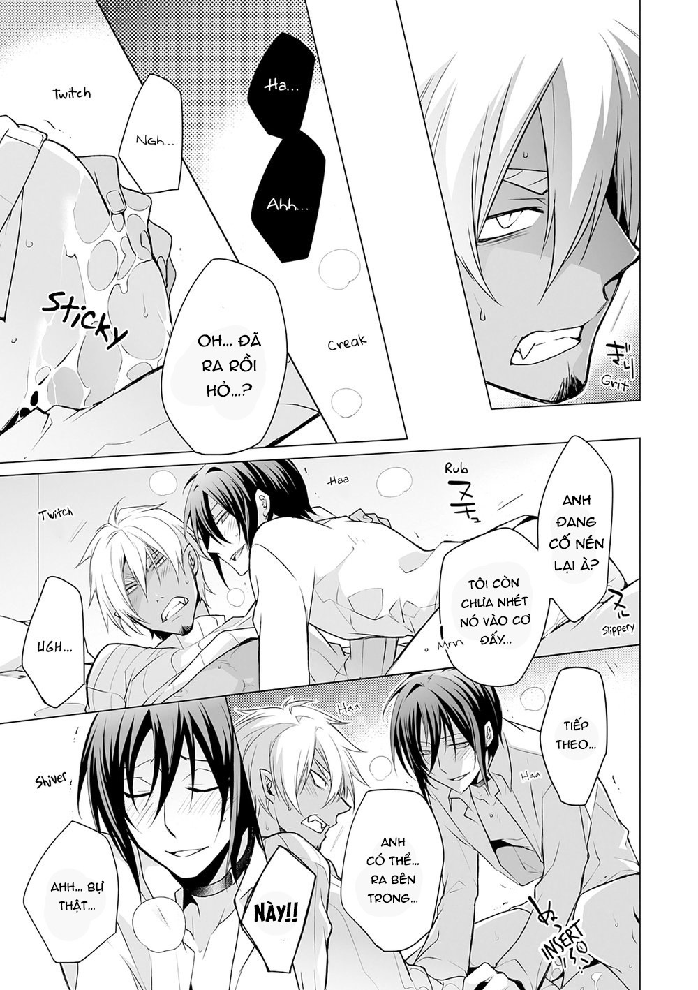 anh chàng người sói và tiểu thuyết gia lập dị chapter 1.2 5