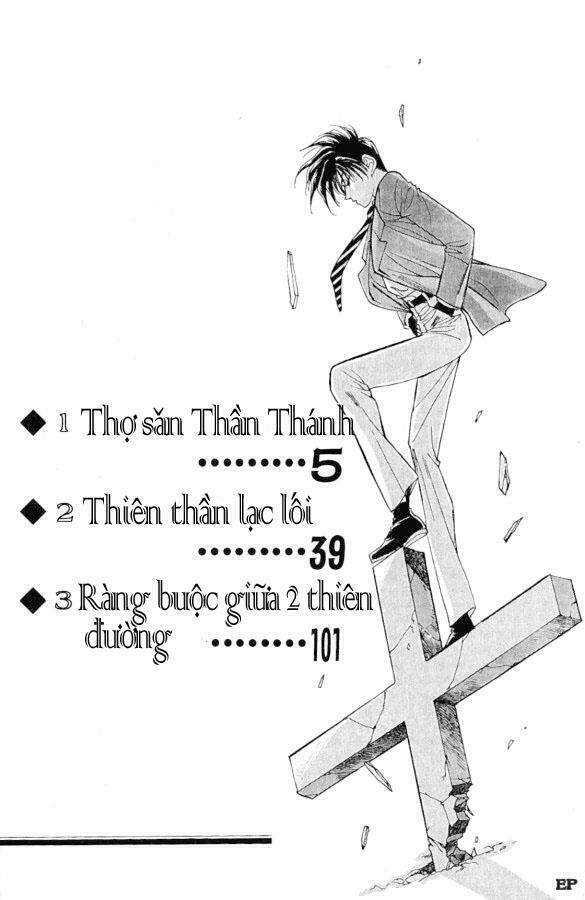 lost angel chapter 1 5