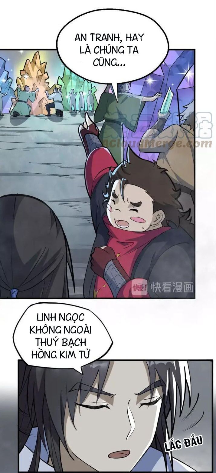 đại nghịch chi môn chapter 68 6