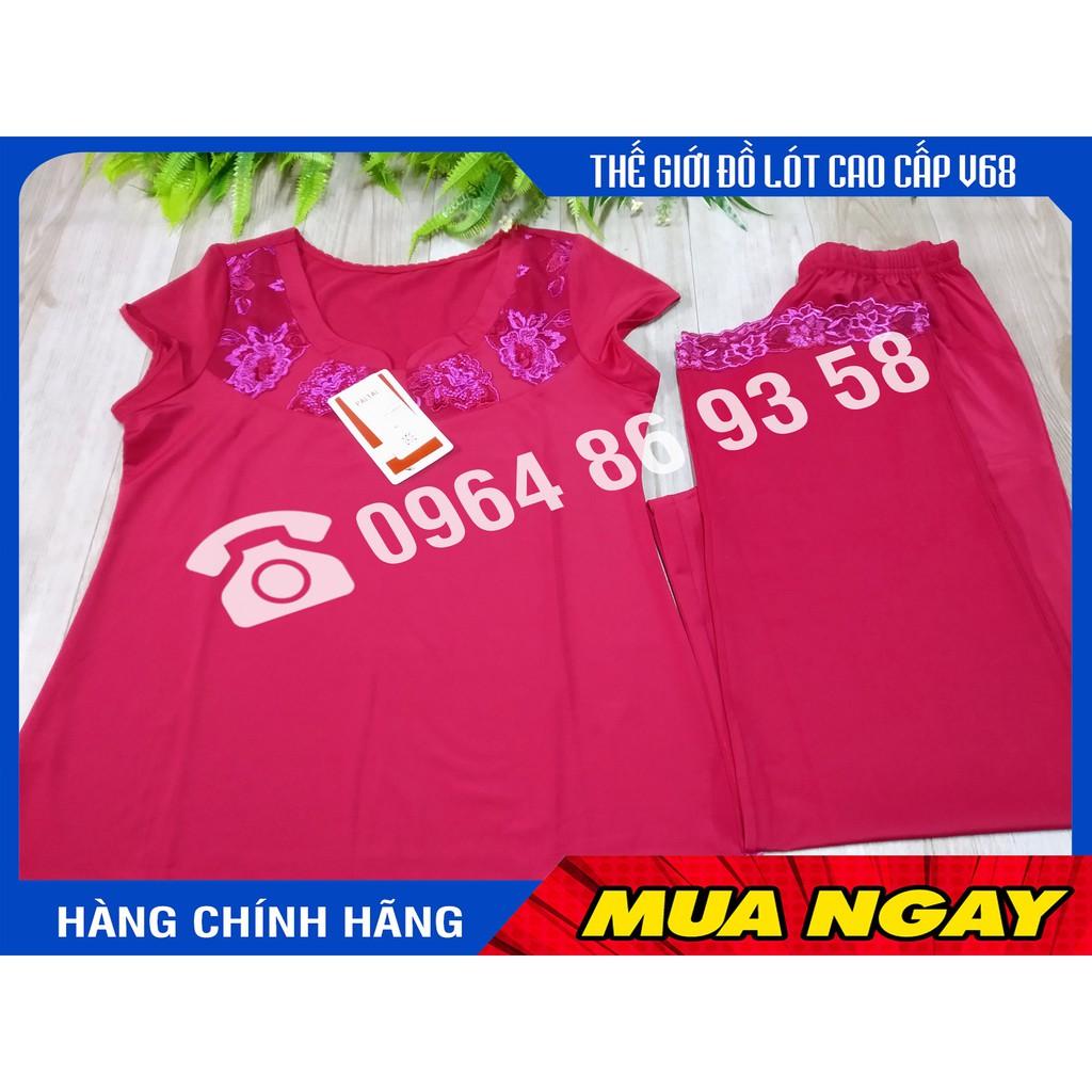 Bộ quần áo nữ mặc nhà, cộc tay quần dài thun lạnh Paltal 130609