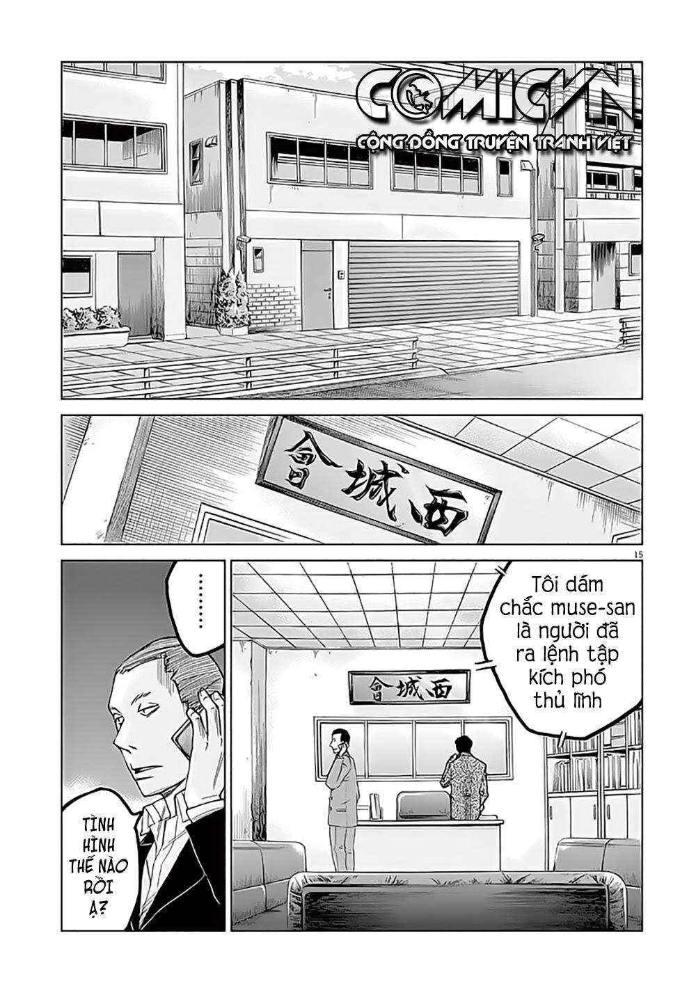 hành vi bạo ngược - violence action chapter 1.1 19