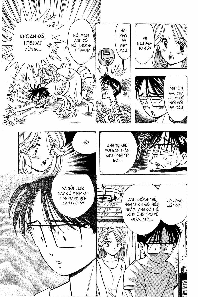 yume de aetara chapter 73 16