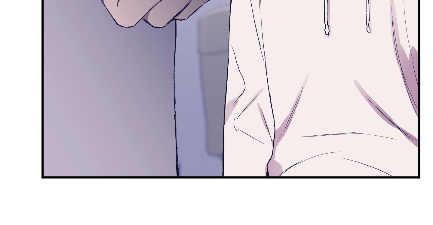 lãng mạn giả dối chapter 31 53