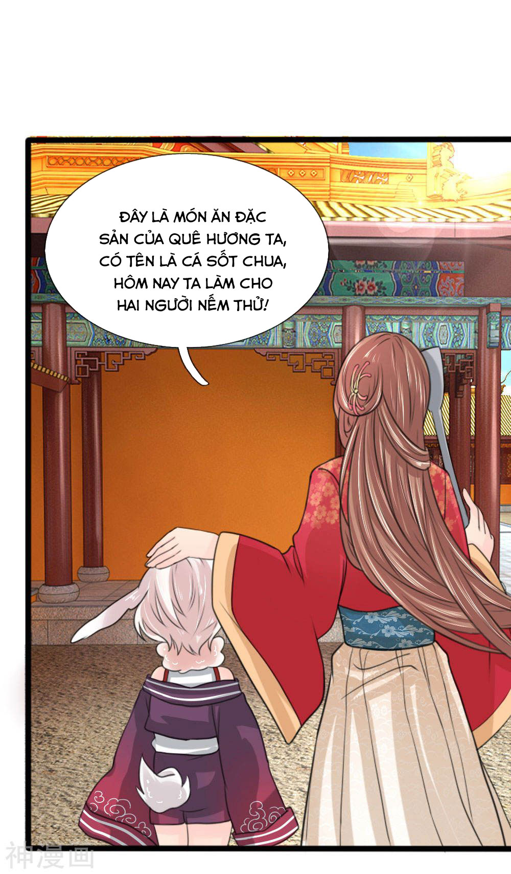cô nương xấu xí của trẫm chapter 44 2