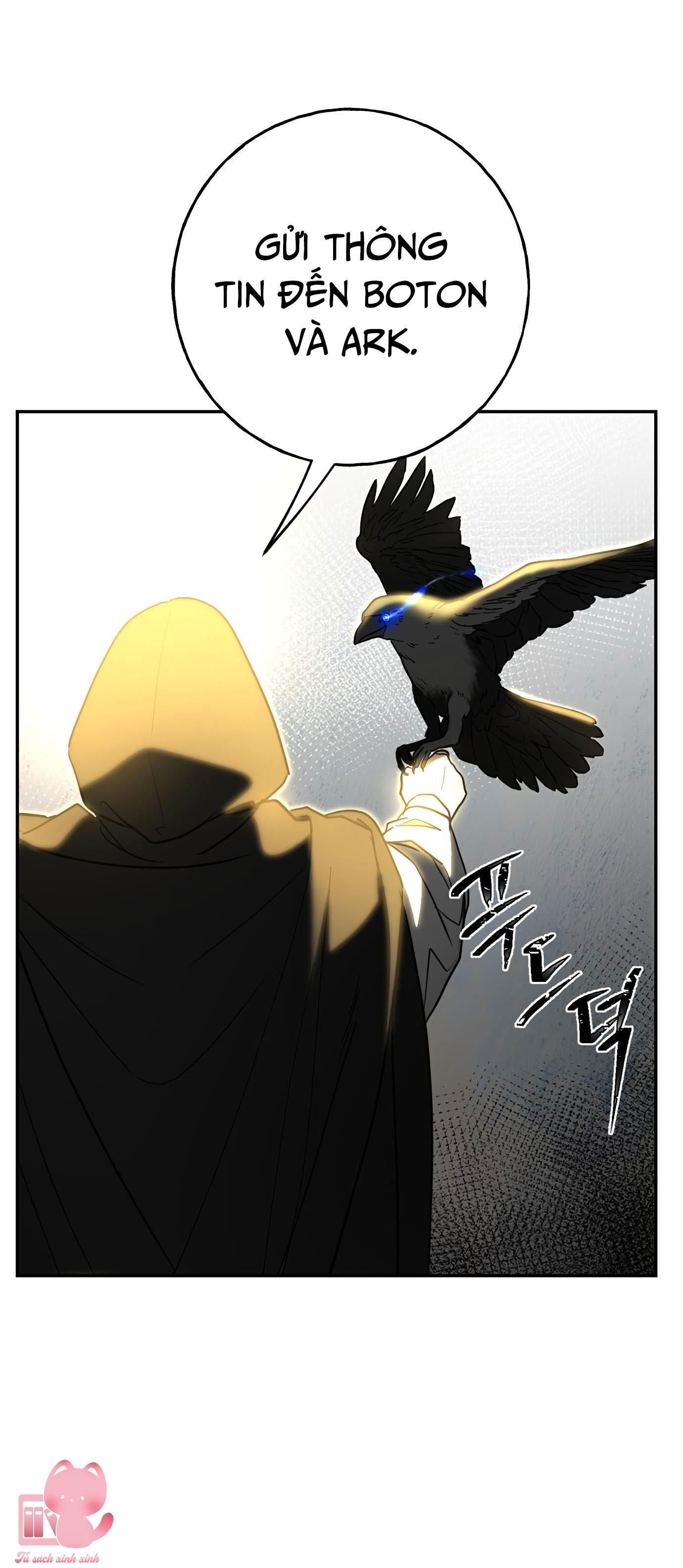 (hybe - le sserafim) crimson heart chapter 3 75