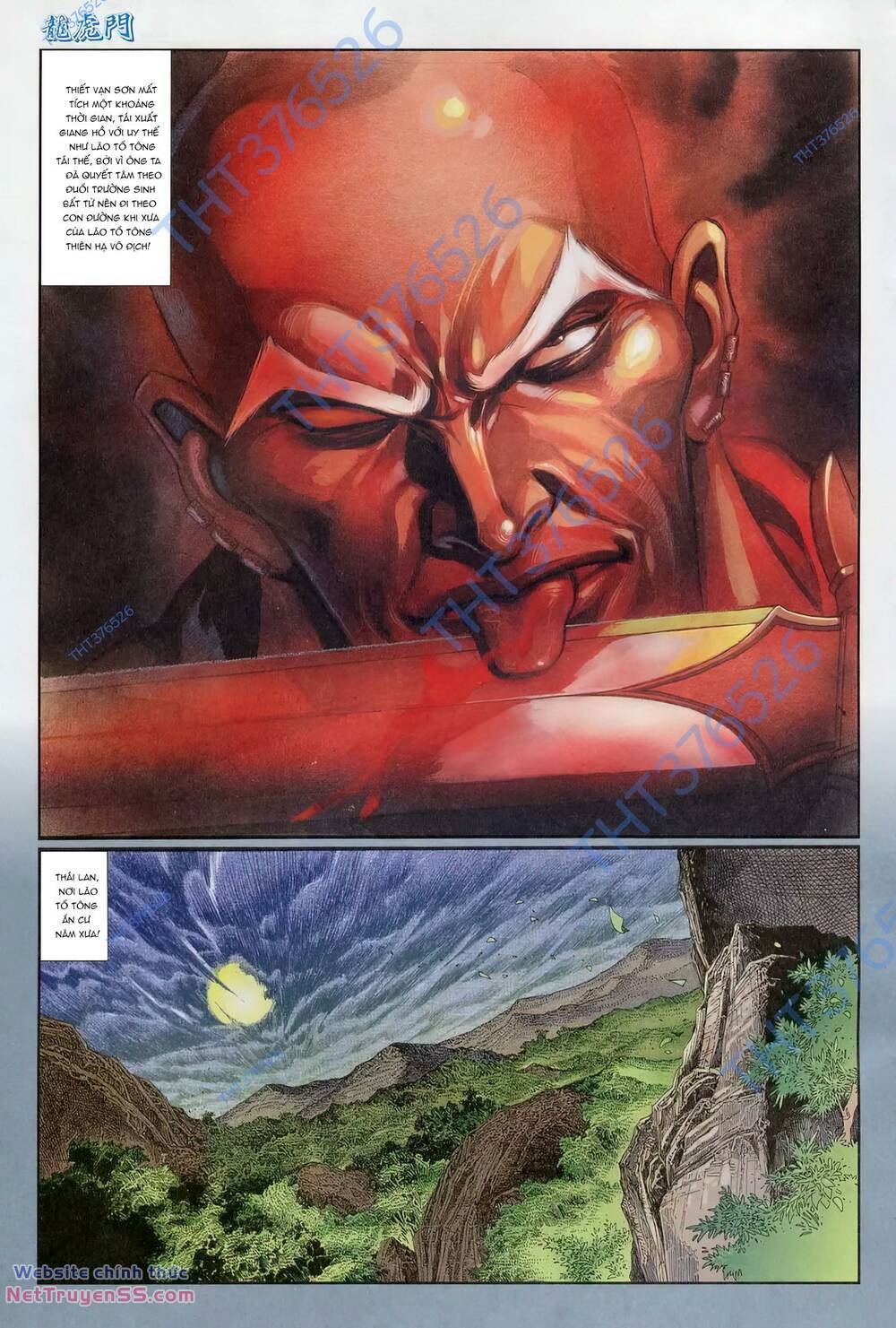 cựu tác long hổ môn chapter 1230 11